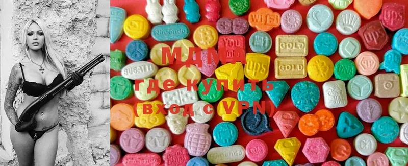 MDMA кристаллы  mega как зайти  Кольчугино  цены наркотик 